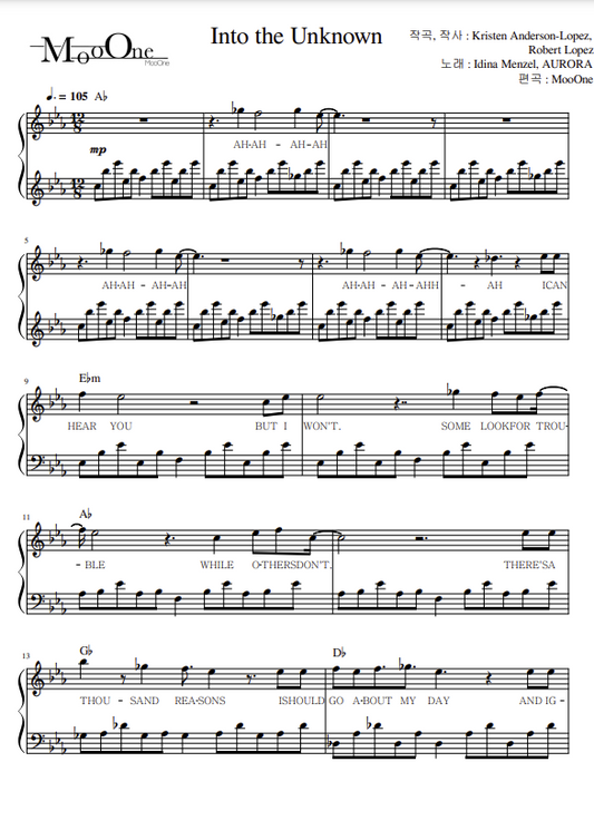 Idina Menzel, AURORA - Into The Unknown