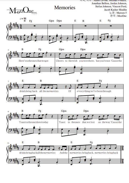 Maroon 5 - Memories