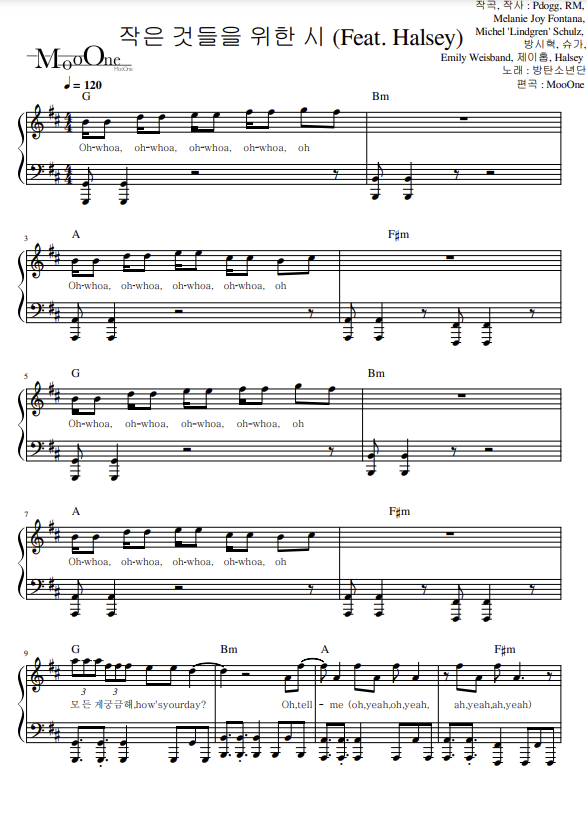 방탄소년단 (BTS) - 작은 것들을 위한 시 (Boy With Luv) (Feat. Halsey)