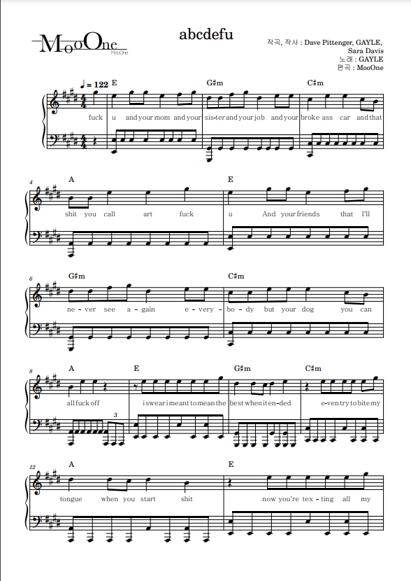 GALYE - abcdefu