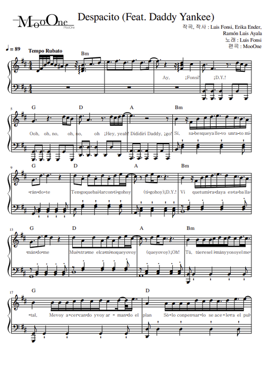 Luis Fonsi (루이스 폰시) - Despacito (Feat. Daddy Yankee) (Feat. 대디 양키)