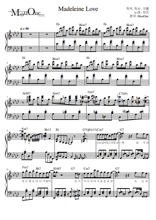 CHEEZE - Madeleine Love