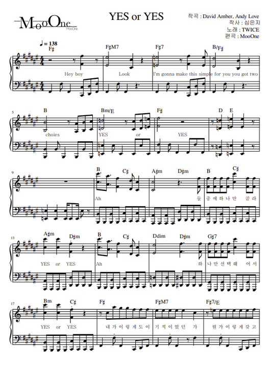 TWICE - YES or YES