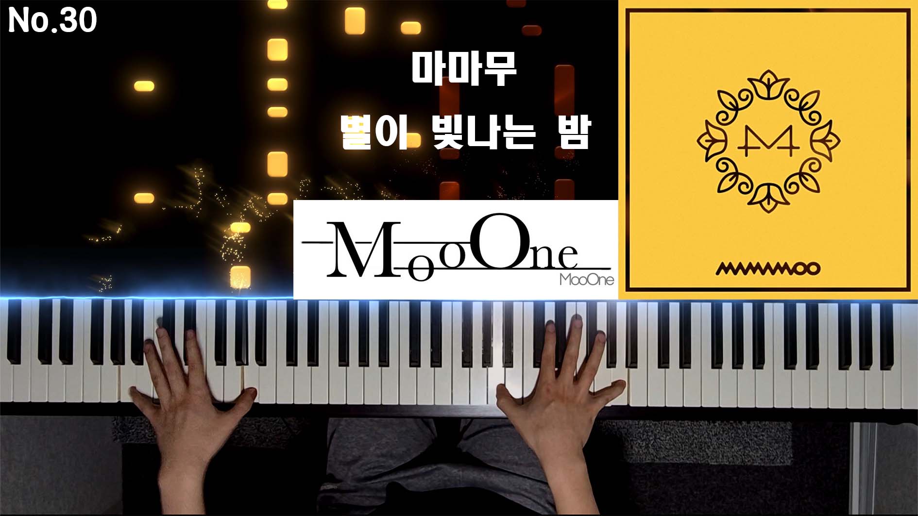 동영상 로드: 