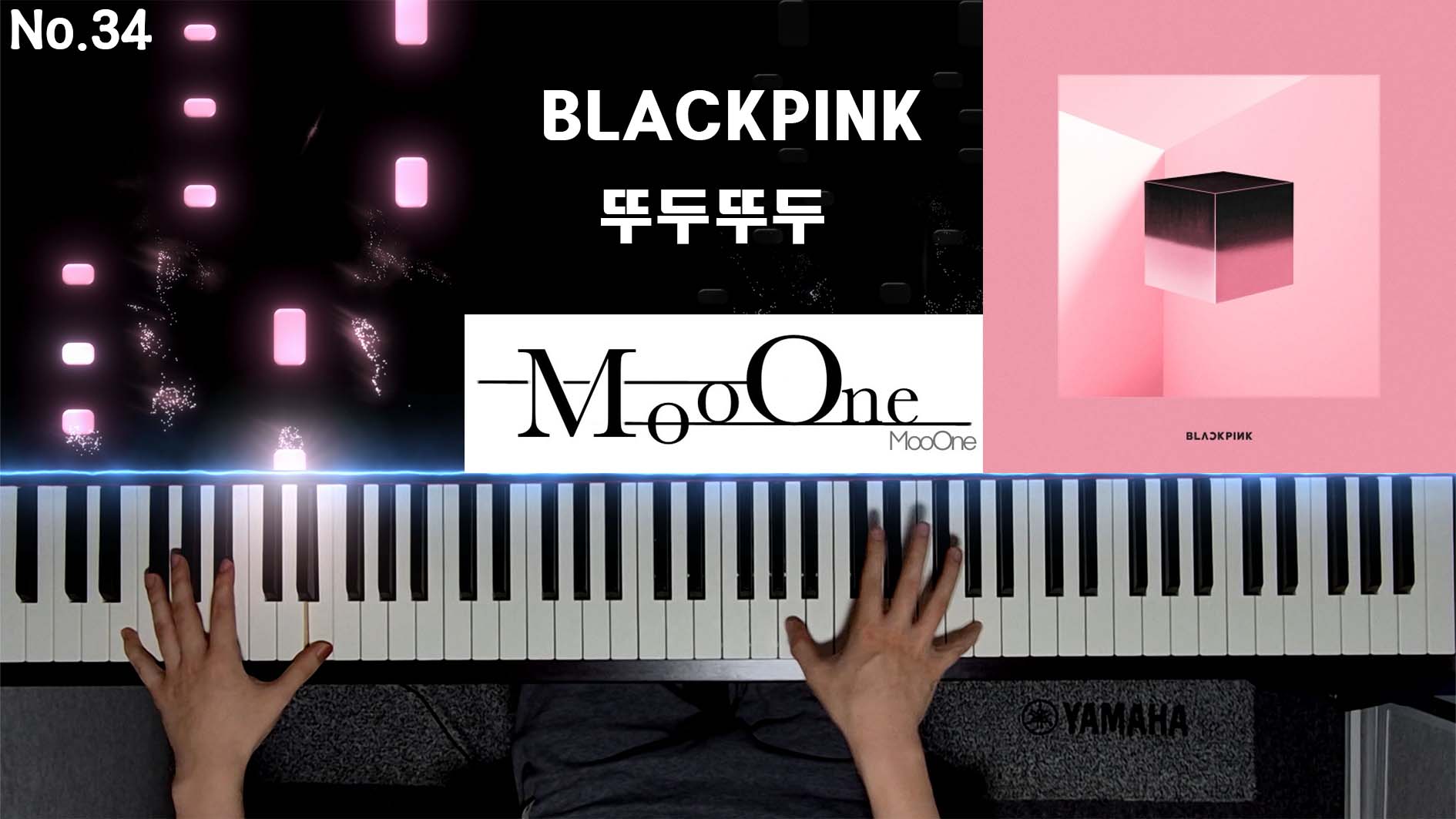 동영상 로드: 