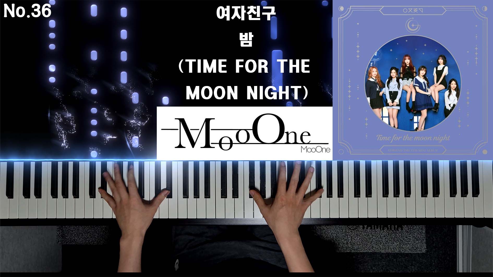 동영상 로드: 
