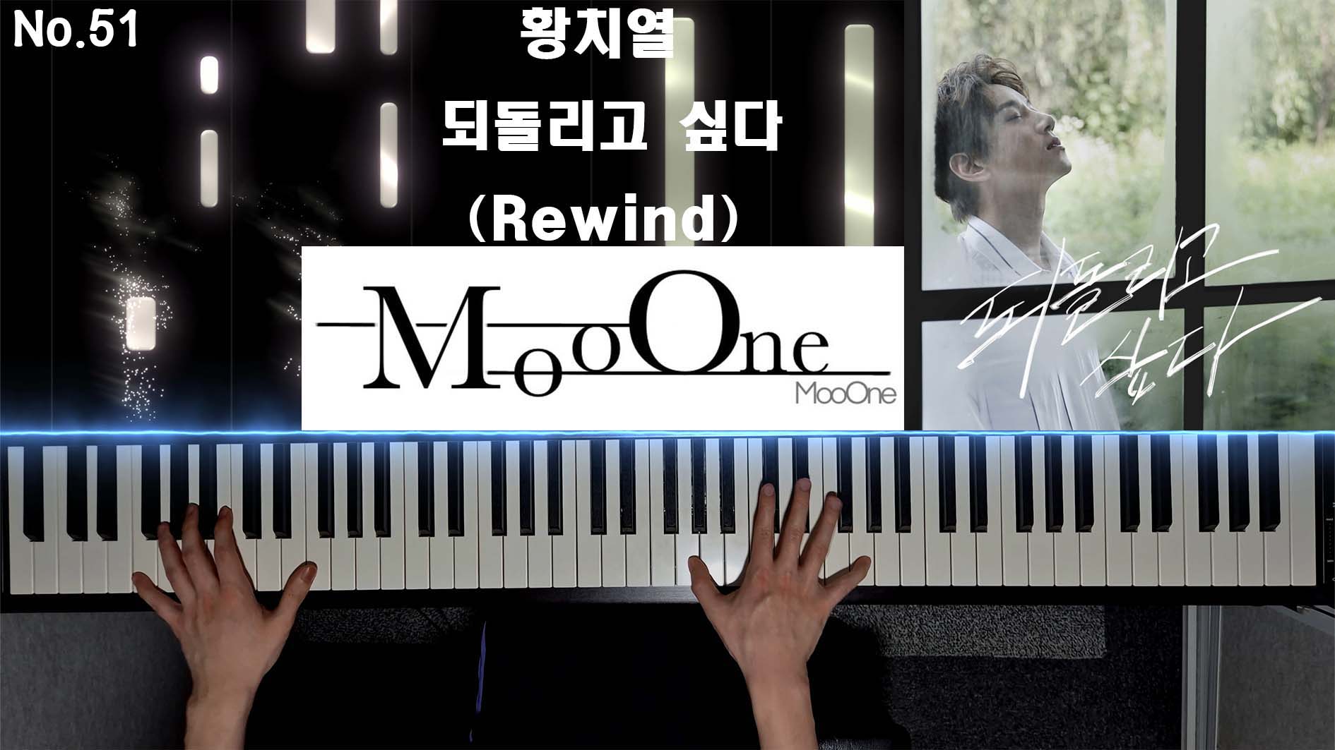 동영상 로드: 
