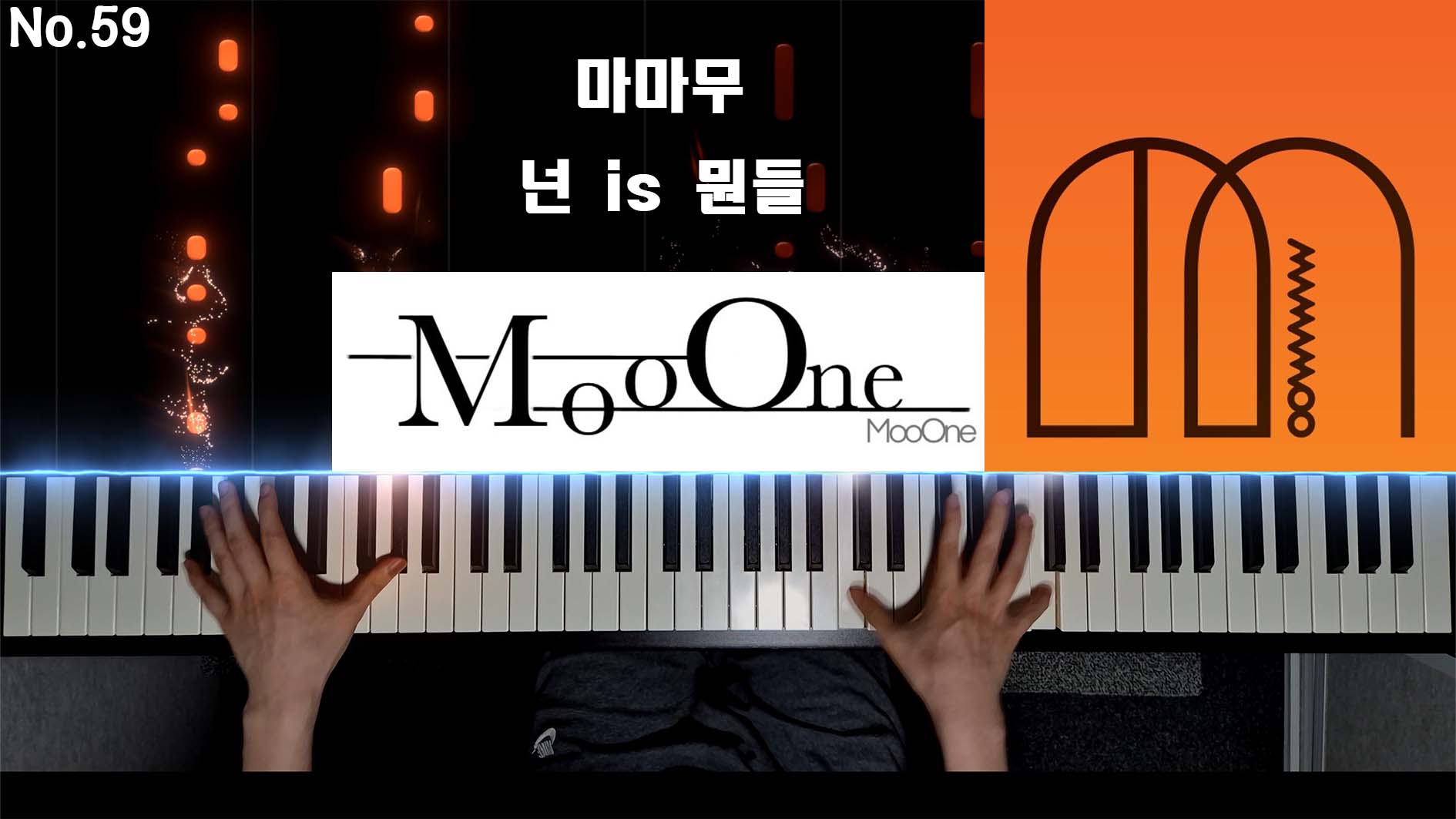 동영상 로드: 