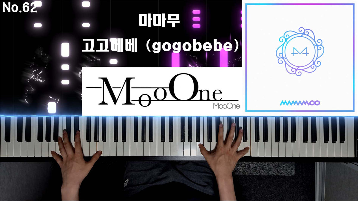 동영상 로드: 