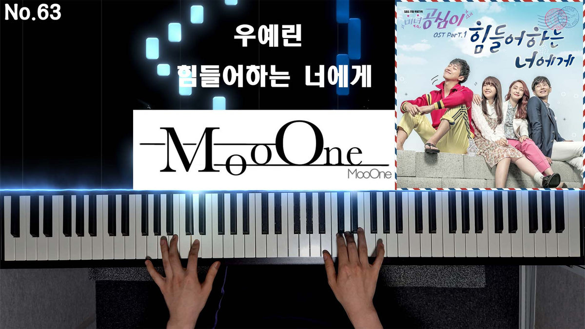 동영상 로드: 